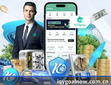 iqygoalnow.com.cn APP
