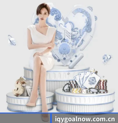 iqygoalnow.com.cn五大内容板块,覆盖赛事直播与实时比分